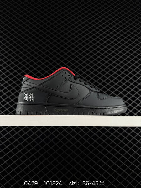 Nike SB Dunk Low Pro x Supreme purple grey black EU 36-45 5 skate lifestyle