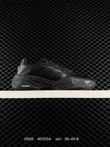Other Adidas Barricade 13 M Leather ADIDAS BARRICADE 13 REPETIT Lifestyle (BS-75692)