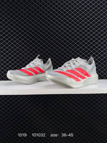 Adidas Adizero Adios Pro Evo 2 138 Lifestyle (BS-77566)