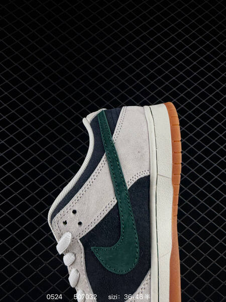 Nike SB Zoom Dunk Low light grey dark green dark navy off white gum brown EU 36-46 skate