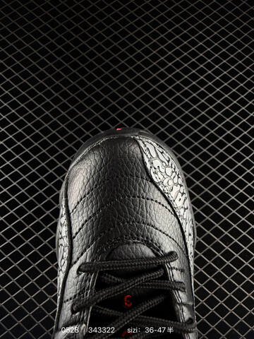 Air Jordan 12 Retro Flu Game Replica AIR JORDAN 12 Aj12 Lifestyle (BS-79210)