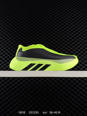 Adidas Adizero Drive Rc M ADIZERO TORSION SYSTEM Lifestyle (BS-75202)