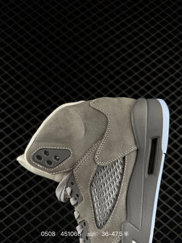 Air Jordan 5 Retro Wolf Grey Replica AIR JORDAN 5 Aj5 Lifestyle (BS-79324)