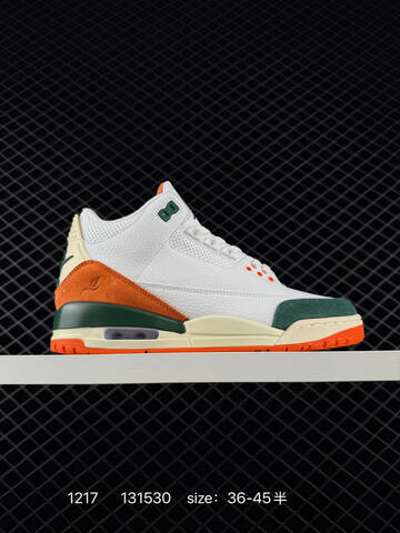 Jordan Air Jordan 3 Retro SE White Orange Green Cream EU 36-45 Basketball Shoe - Unisex (BS-80041)