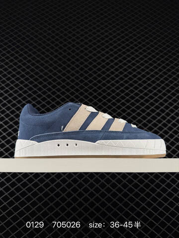 Other Adidas Adimatic Logo Lifestyle (BS-76552)