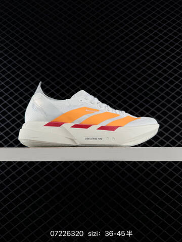 Adidas Adizero Adios Pro 4 2025 Adidas Adidas ADISPR4 Lifestyle (BS-74831)
