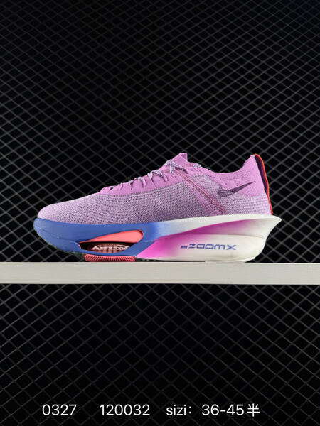 Nike Zoom VaporFly Next 3 Prototype Airzoom ZoomX F lifestyle