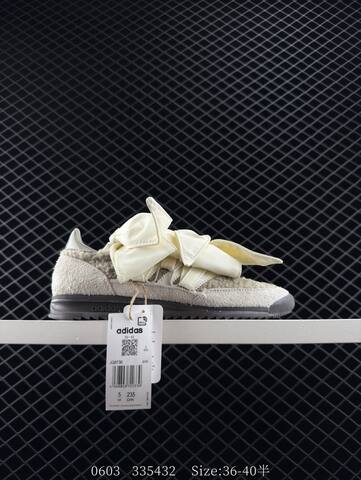 Caroline Hu x Adidas Originals SL 72 Lifestyle (BS-78511)