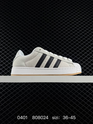 Adidas Originals Superstar KI3511 36 36 5 37 38 38 5 39 40 Lifestyle - Unisex (BS-76205)