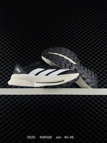 Adidas Adizero Evo SL M Flywire Zoom Lifestyle (BS-75555)