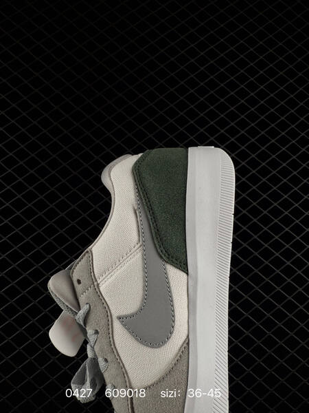 Nike SB Force 58 white/gray/green EU 36-45 skate lifestyle