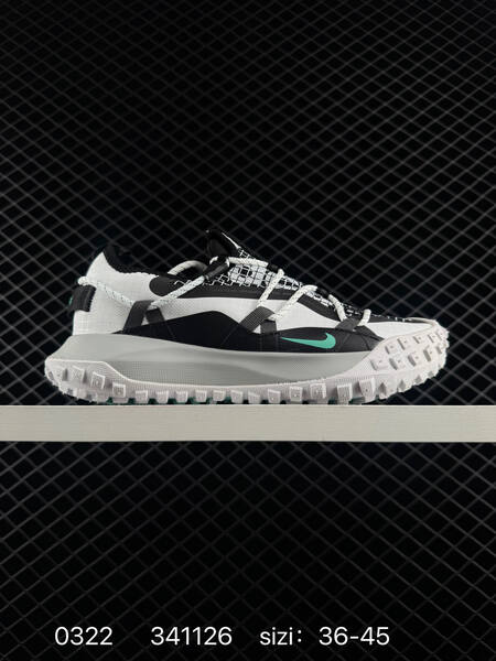 Nike ACG Mountain Fly GTX white black orange EU 36-45 trail lifestyle