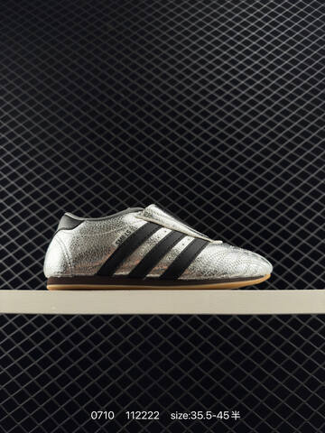 Other Adidas Originals Taekwondo JS3317 112222 Lifestyle (BS-78233)