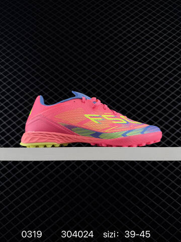 Adidas PERFORMANCE COPA MUNDIAL Lifestyle (BS-76358)