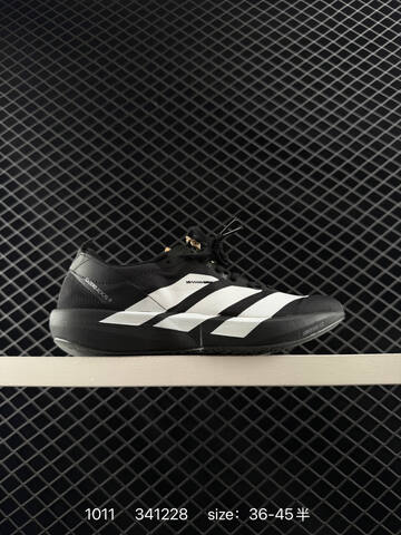 Adidas Adizero Y-3 Adios 9 M Flywire Zoom I Lifestyle (BS-77632)