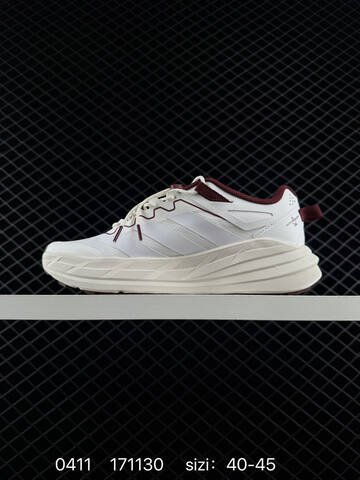 Other Adidas Terrex Free Hiker LT CNY 171130 150 Lifestyle (BS-76085)