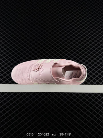 Other Adidas Originals Taekwondo HP7102 36 36 5 37 3 Lifestyle - Women's (BS-75614)