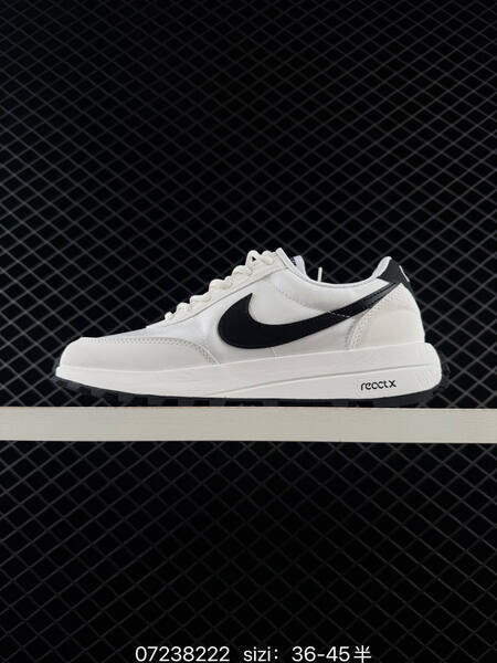 Nike ACG LDV IF2857-001 white black EU 36-45 trail