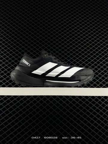 Adidas Adizero Evo SL M Flywire Zoom J Lifestyle (BS-75833)