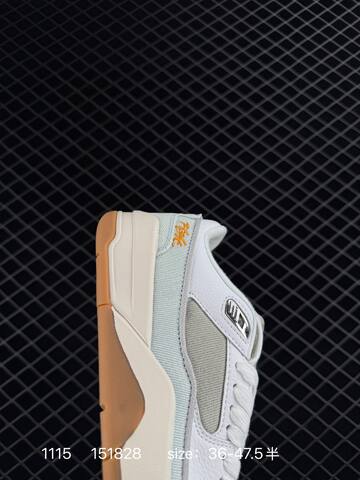 Jordan Flight Court White Light Blue Grey Cream Gum Brown EU 36-47 5 Skate Shoe - Unisex (BS-80273)