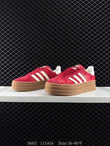 Adidas Originals GAZELLE BOLD CNY Year Ofsnake Lifestyle (BS-78503)