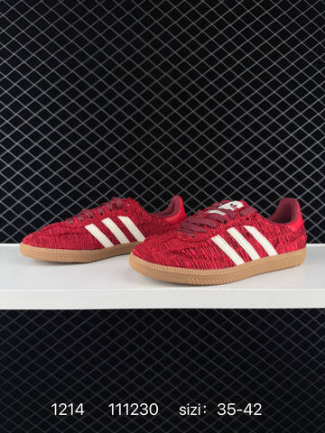 ADIDAS SAMBA Adidas Adidas Originals Samb Lifestyle (BS-76997)
