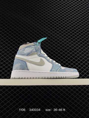 Jordan Air Jordan 1 Retro High OG White Light Blue Grey EU 36-46 Sneaker - Unisex (BS-80335)