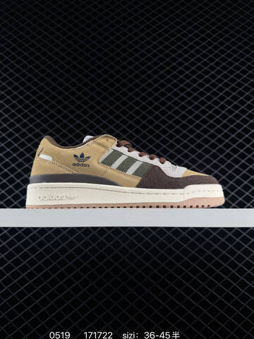 Adidas Originals Forum 84 Low Adv Lifestyle (BS-75569)
