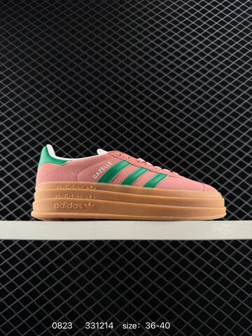 Adidas Originals Gazelle Bold HO6125 Lifestyle (BS-77919)