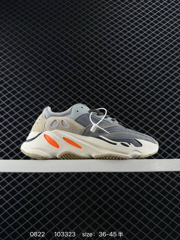 Yeezy 700 V2 Black Grey Brown EU 36-45 Sneaker - Unisex (BS-83574)