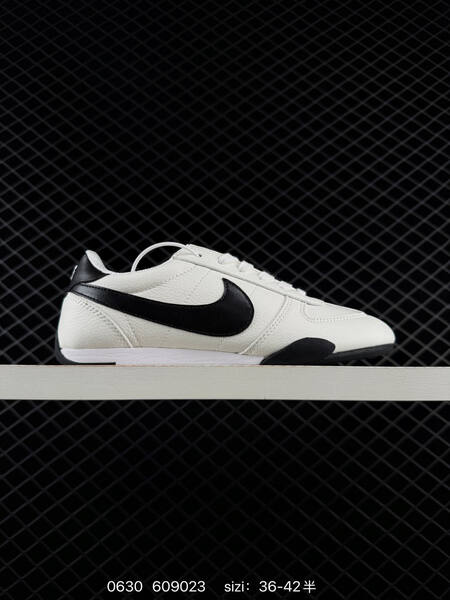 Nike Sprint Sister II pink white cream EU 36-42 sneaker