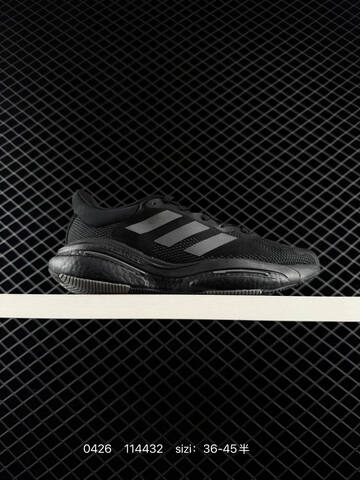 Other Adidas SOLARBOOST5M New SOLARGLIDE 5 BOOST Lifestyle (BS-75845)