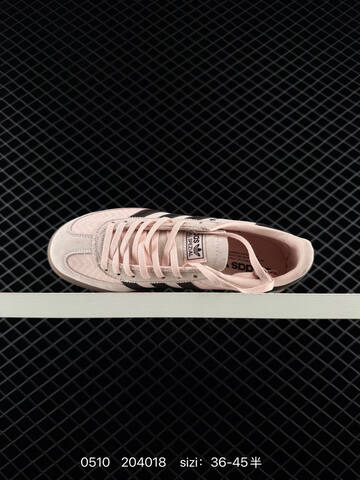 Adidas HANDBALL SPEZIAL Lifestyle (BS-75683)