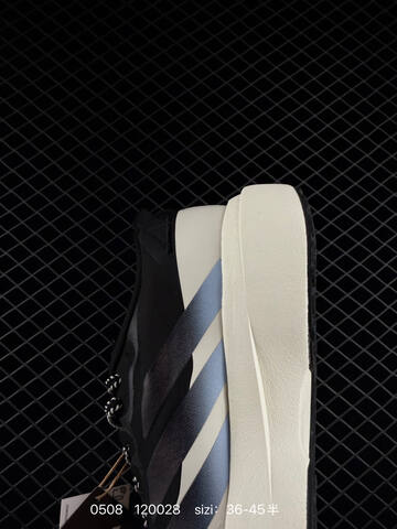 ADIDAS ADIZERO EVO SL AdiZero Adios Pro EVO Light Lifestyle (BS-75713)