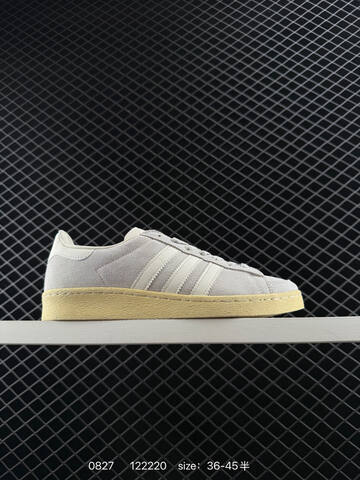 Other ATMOS x ADIDAS JABBAR LO ATMOS 36 36 37 38 38 39 40 40 41 42 42 43 44 4 Lifestyle - Unisex (BS-77895)