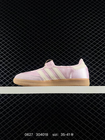 Adidas SAMBA JANE W IH9206 304018 90 Lifestyle (BS-75111)