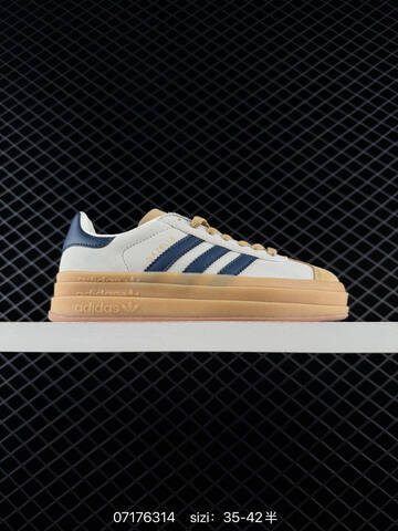 Adidas 2026 New GAZELLE BOLD Lifestyle (BS-74881)