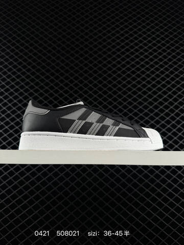 Adidas Originals SUPERSTAR KI4203 35 36 36 5 37 5 38 38 5 39 40 40 5 41 42 42 5 43 44 Lifestyle - Unisex (BS-75925)