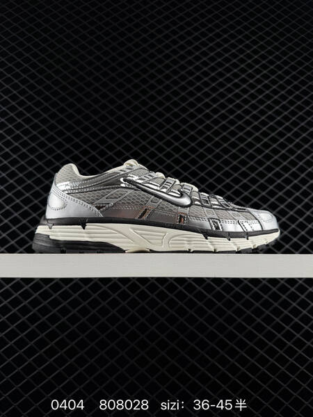 Nike P-6000 multi color EU 36-45 running