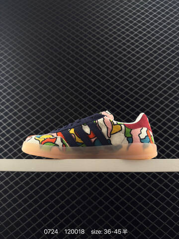 Other Adidas PU Gucci x Adi Lifestyle (BS-78137)