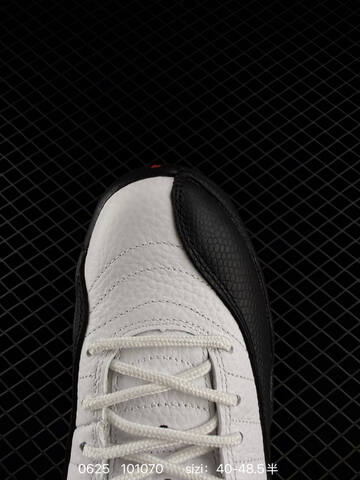 Air Jordan 12 Retro Flu Game Replica AIR JORDAN 12 Aj12 Lifestyle (BS-79081)