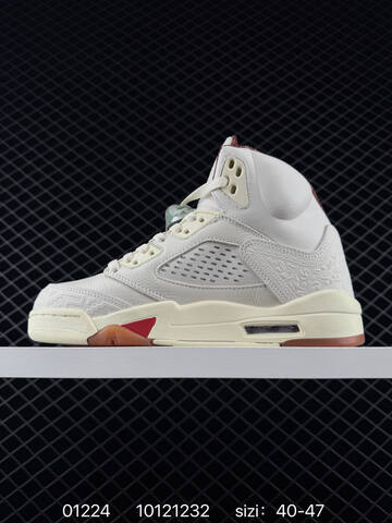Nike Air Jordan 5 Retro Lifestyle (BS-72971)