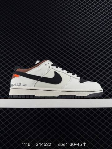 Nike Dunk Low White Green 36-45 Skate - Unisex (BS-74166)