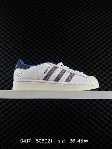 Adidas Originals Superstar GW2045 36 36 5 37 38 38 5 39 40 Lifestyle - Unisex (BS-75980)