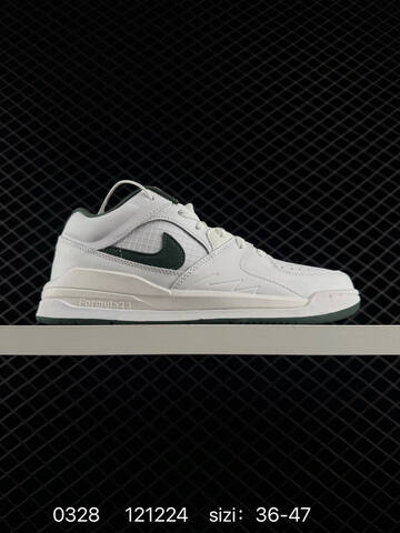 Jordan Stadium 90 White Gold Black Sail EU 36-47 Sneaker - Unisex (BS-79588)