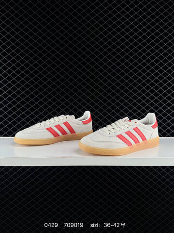 Adidas Handball Spezial KH9044 Lifestyle (BS-75818)