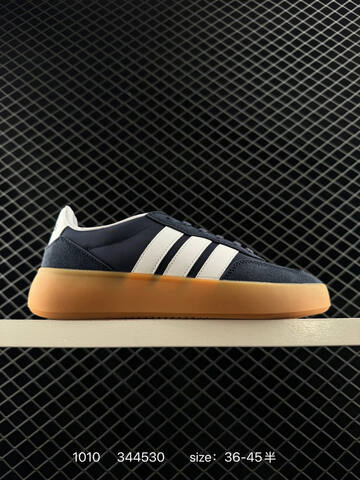 Other Adidas RB Adidas Barreda Decode Low Lifestyle (BS-77644)