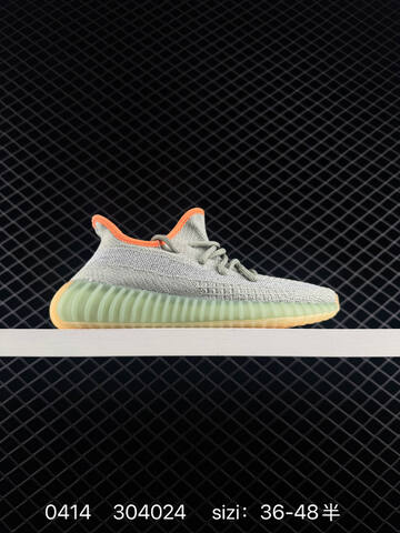 Adidas Yeezy Boost 350 V2 Multi Neon Orange Green White Gum EU 36-48 Sneaker - Unisex (BS-83552)