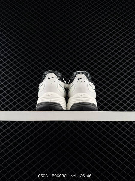 Nike P-6000 white/black 36-46 running lifestyle