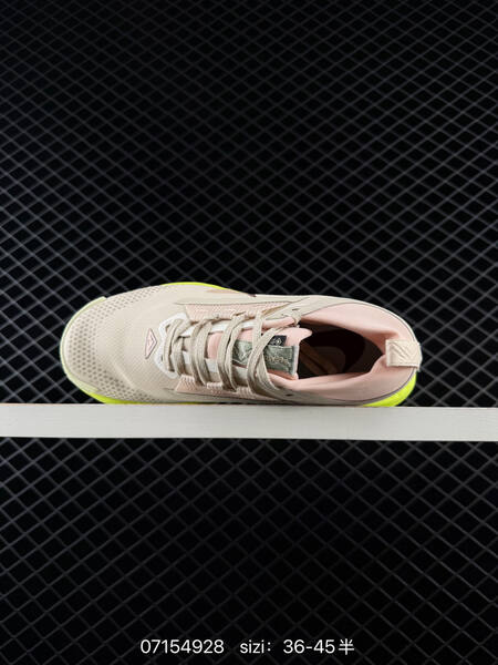 Nike REACTX PEGASUS TRAIL 5 GTX beige pink neon yellow EU 36-45